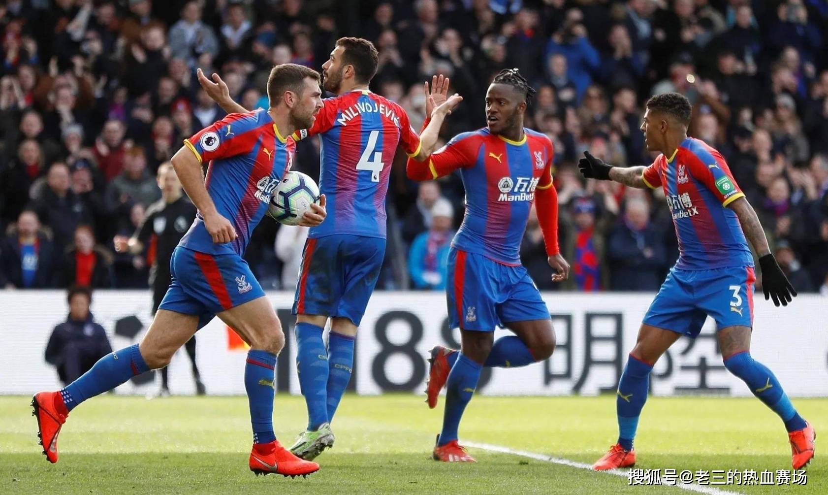 很可能排出 很可能排出